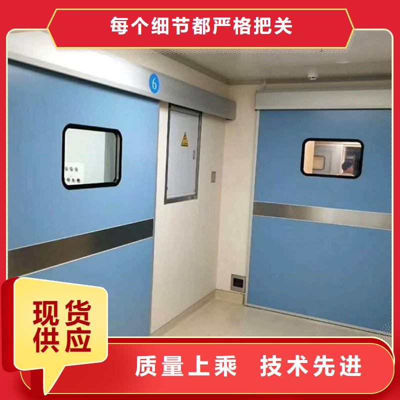 防辐射工程定制批发