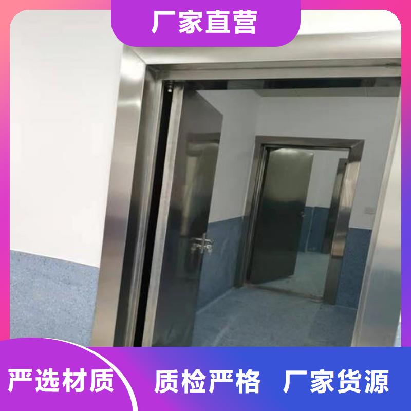 防辐射工程欢迎来电询价