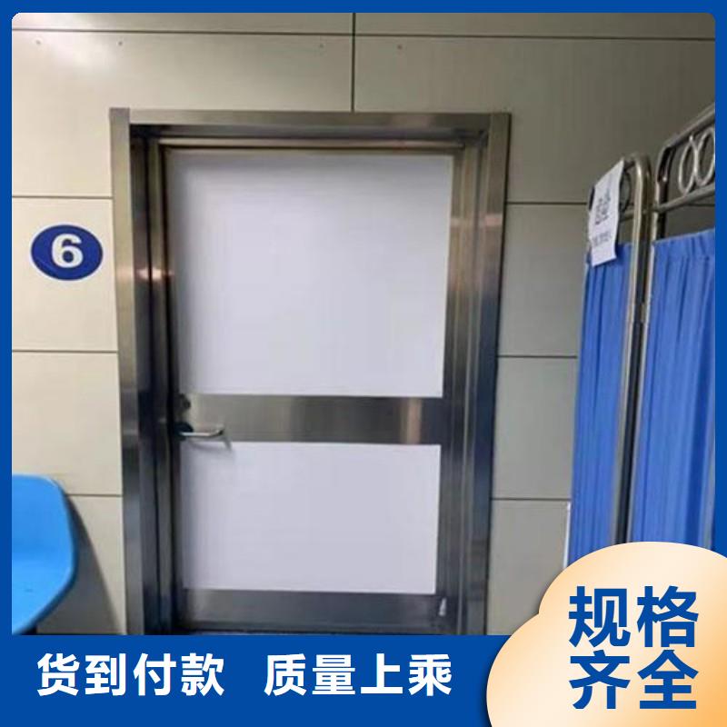 防辐射工程一周内发货
