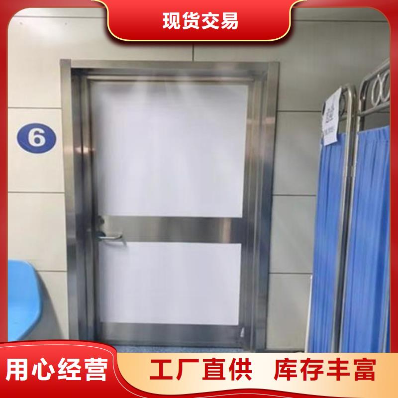 核医学污水处理工程查看详情