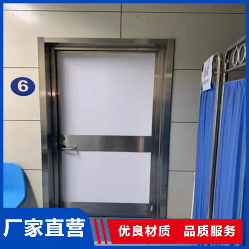 防辐射工程自产自销