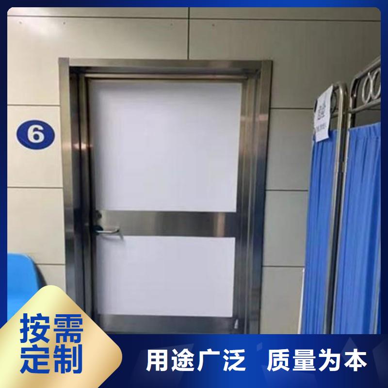 医院防护工程厂家-可来厂参观