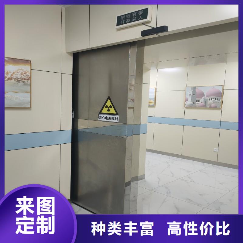诚信经营手术室防护厂家