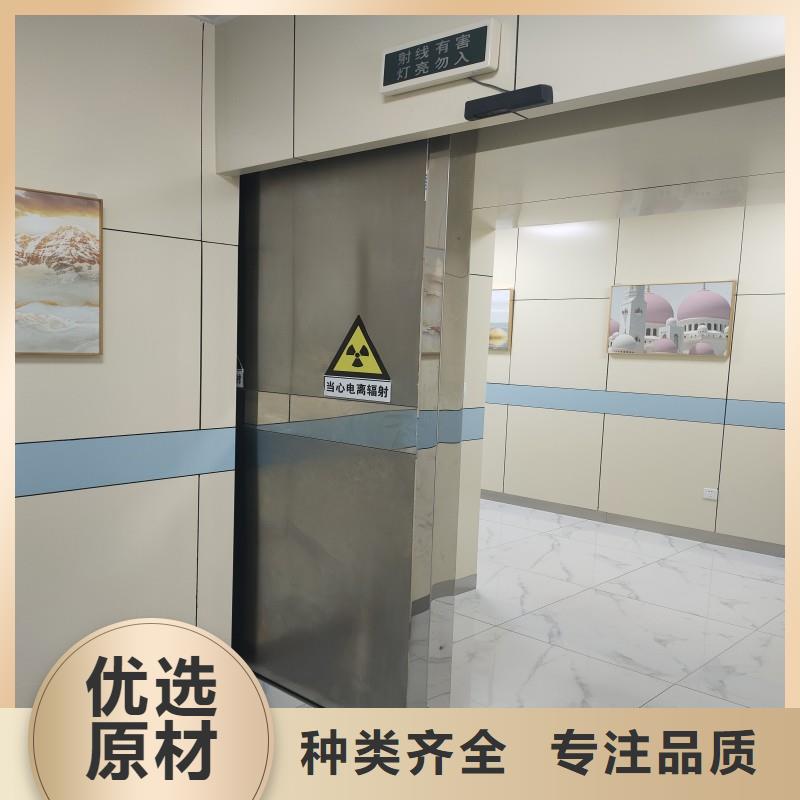 防辐射工程品质优良