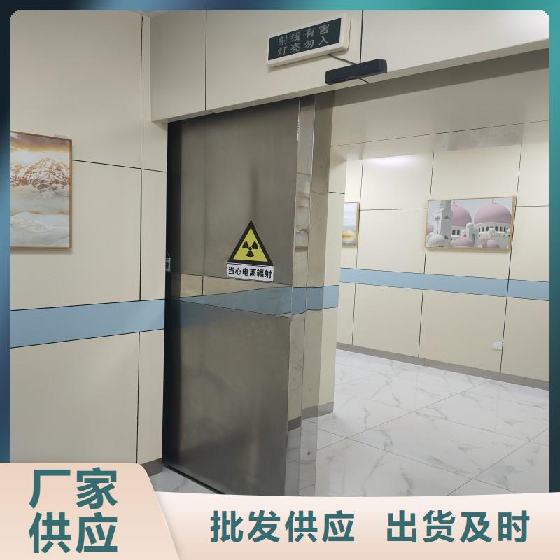 防辐射工程快捷的物流配送