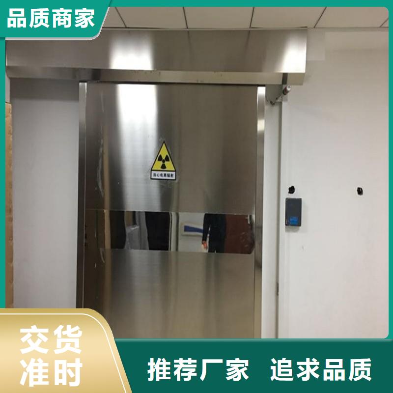 防辐射工程安装简单