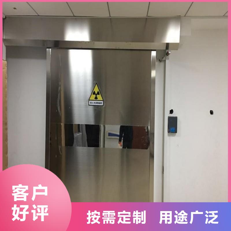 防辐射工程长期供应