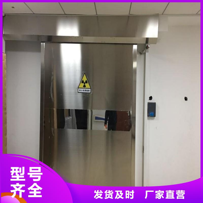 防辐射工程实力厂家直销