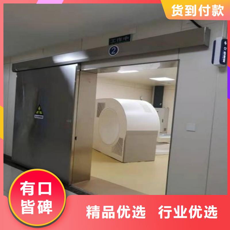 防辐射工程做工精细
