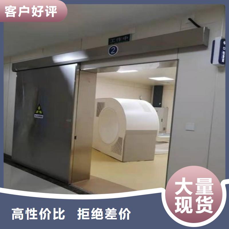 防辐射工程厂诚信经营