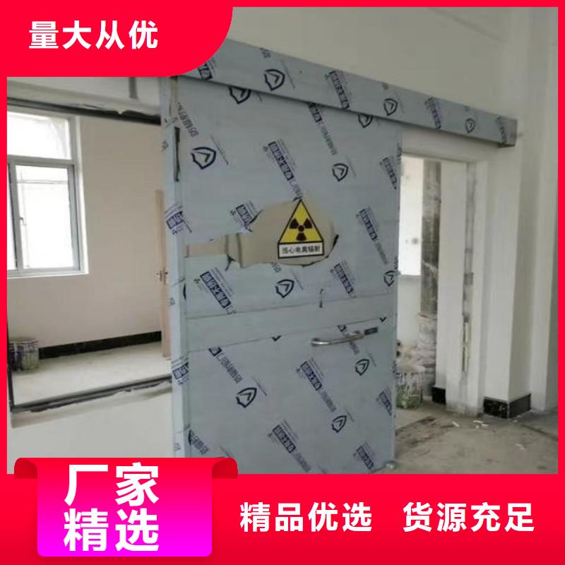 性价比高的核医学防辐射工程生产厂家