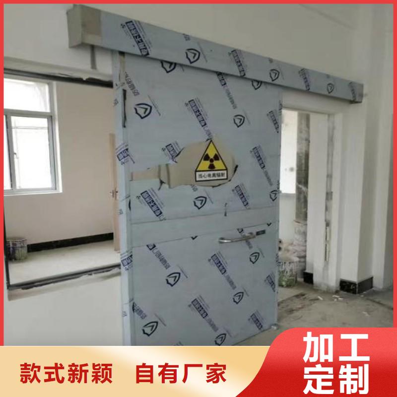 防辐射工程产地工厂
