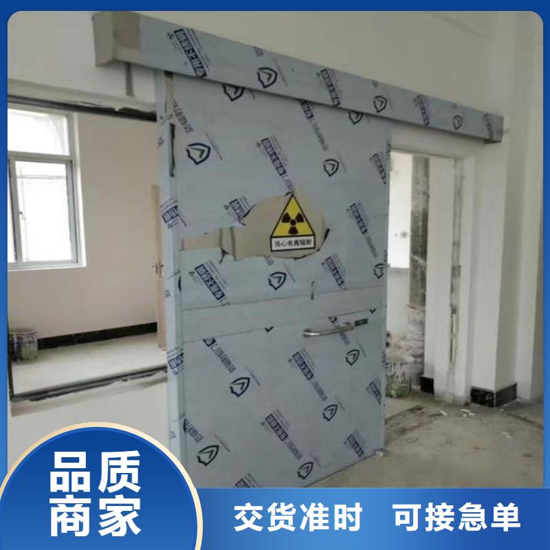 库存充足的防辐射门基地