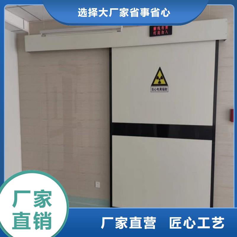 防辐射工程口碑好实力强
