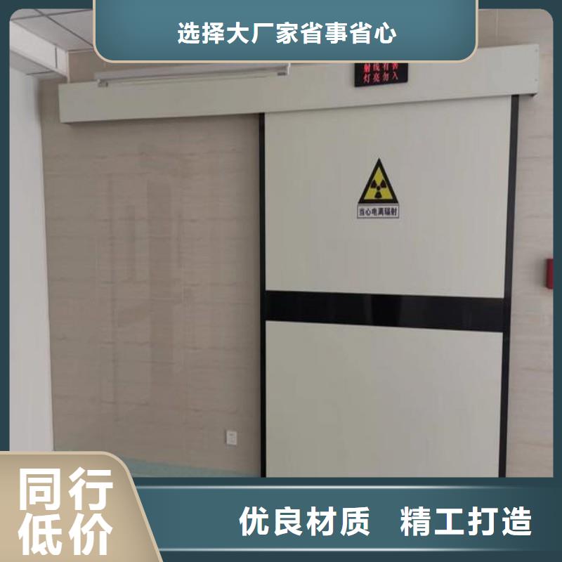 防辐射工程可接急单