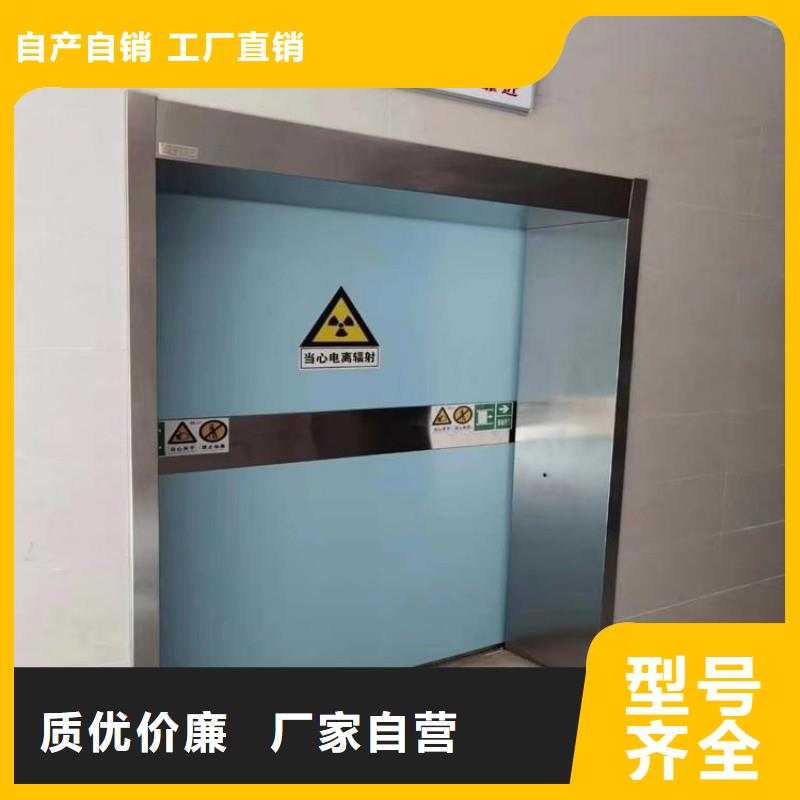 骨科用铅屏风厂家直发