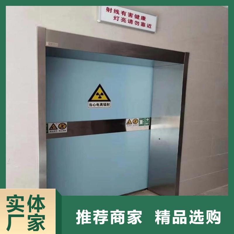 防辐射工程真诚合作