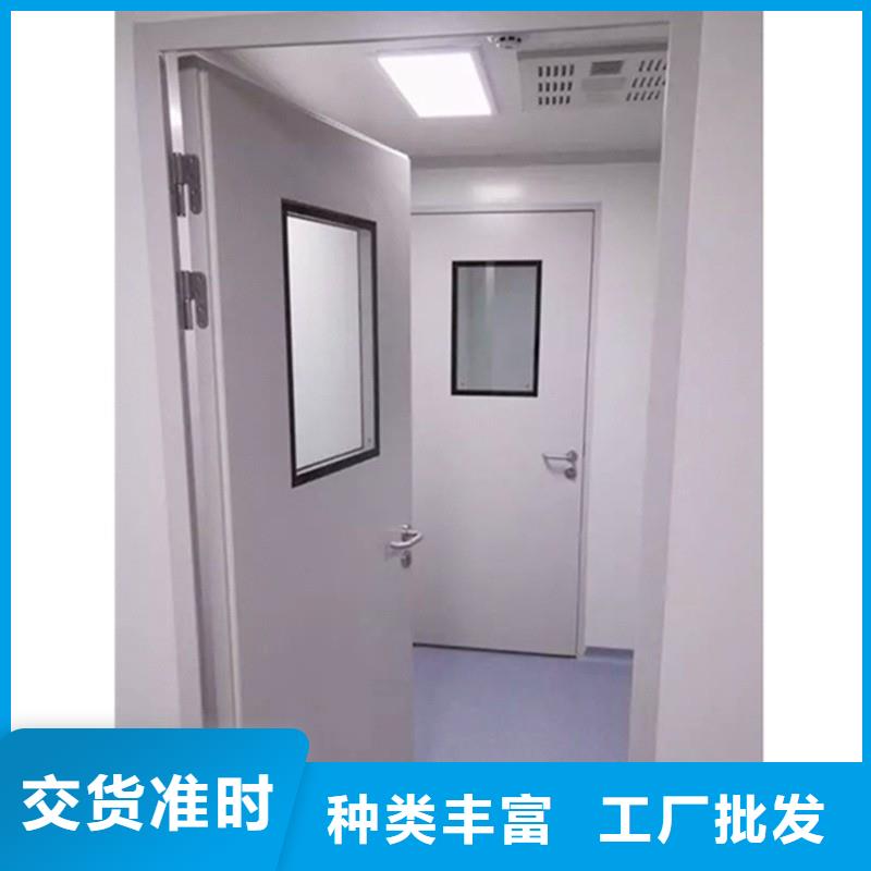 防辐射工程用心做产品