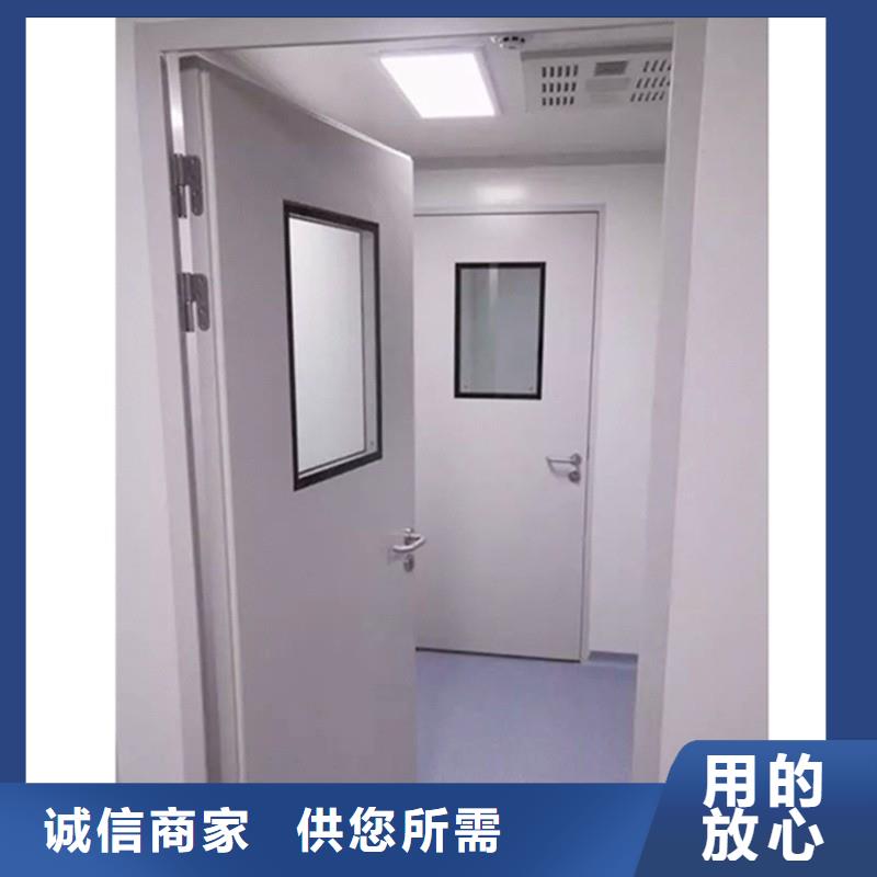 防辐射门厂家一手货源