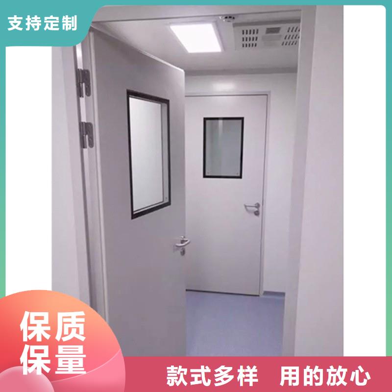 防辐射工程产品优良
