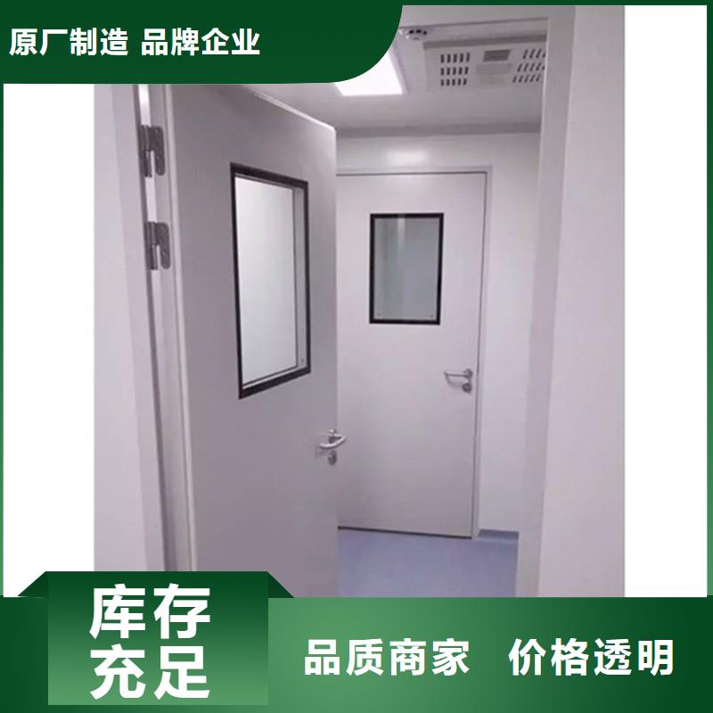 铅房好的选择