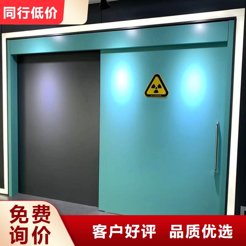 防辐射工程质保一年