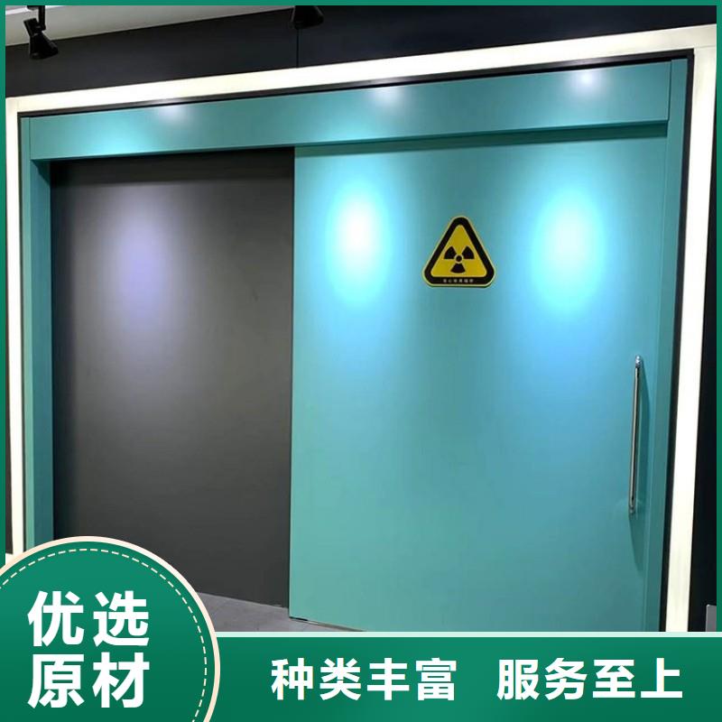手术室防护-手术室防护直销