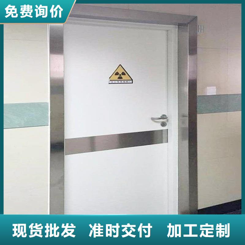 防辐射工程用的放心