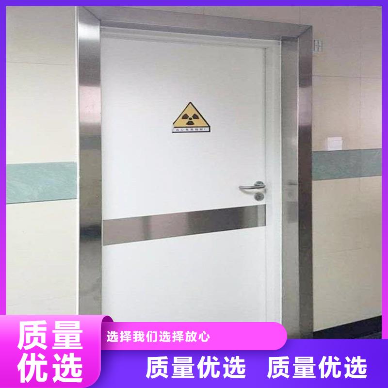 防辐射工程用心制造