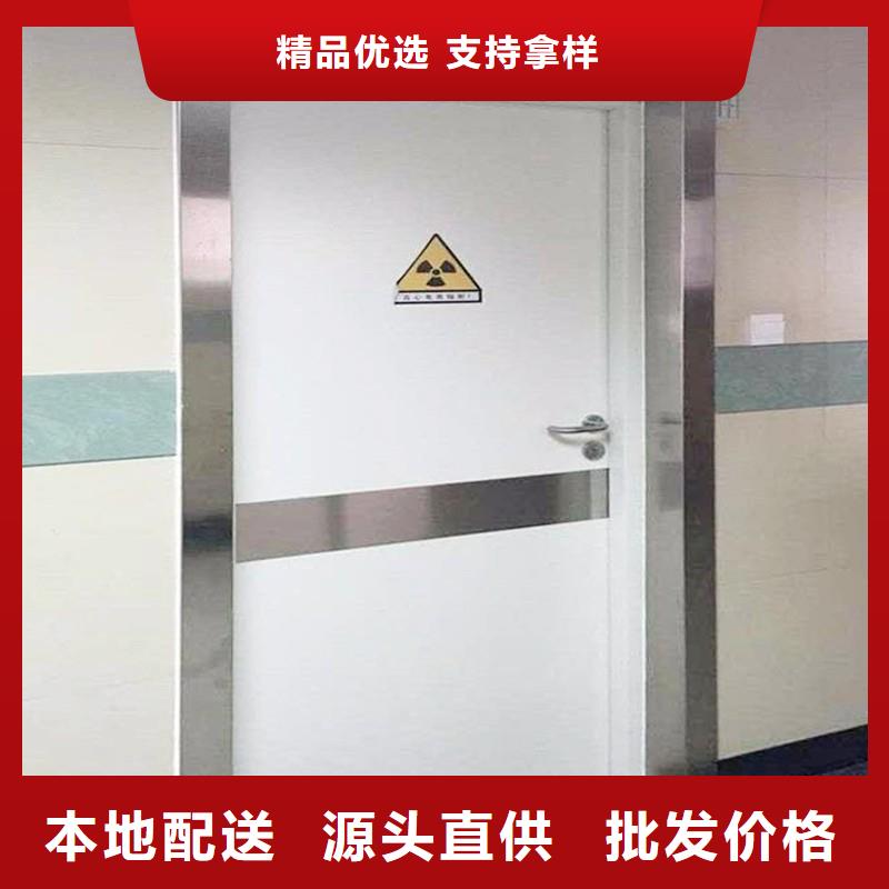 防辐射工程专注细节使用放心