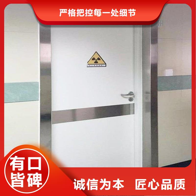 防辐射工程畅销本地