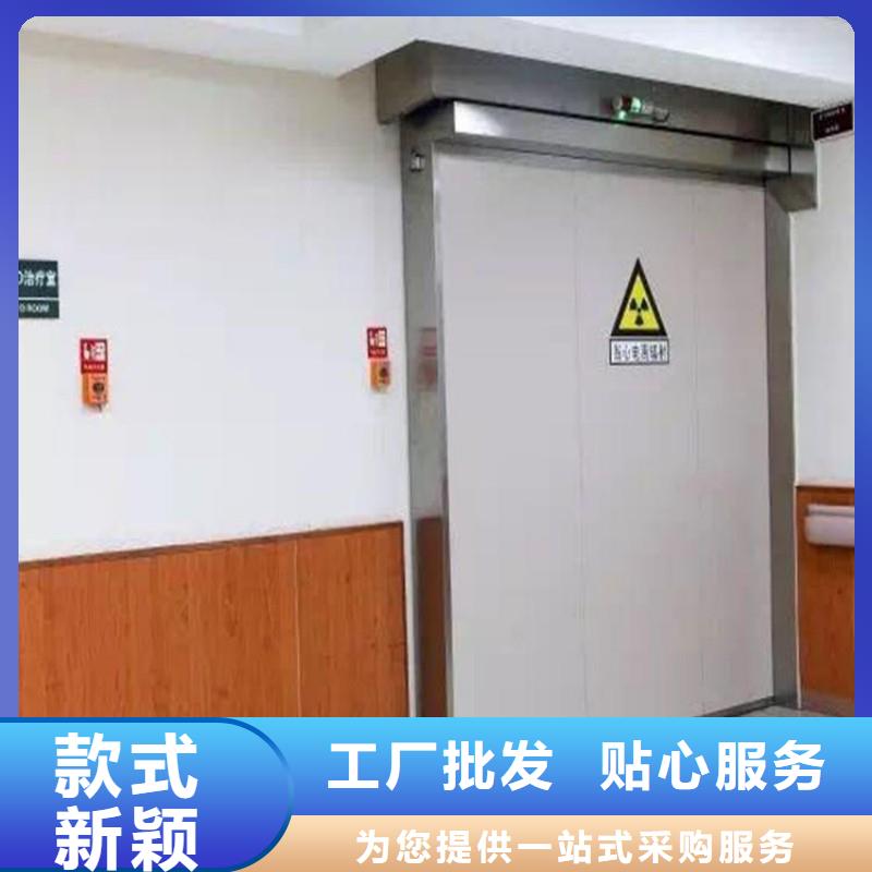 防辐射工程快捷物流
