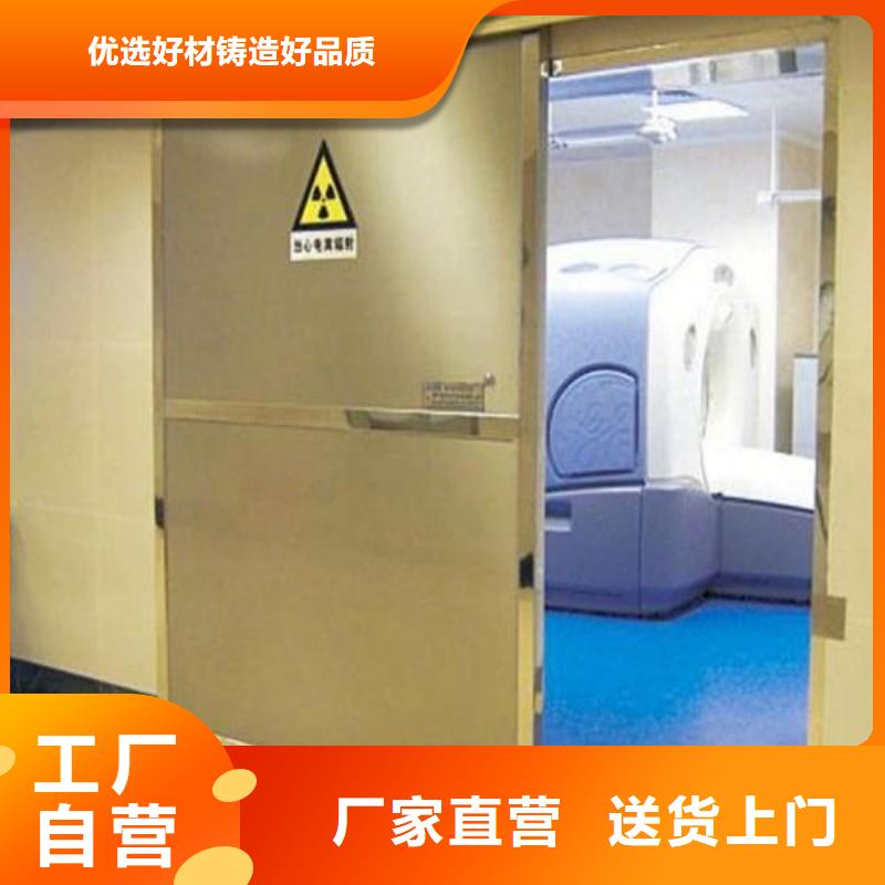 防辐射工程好产品价格低