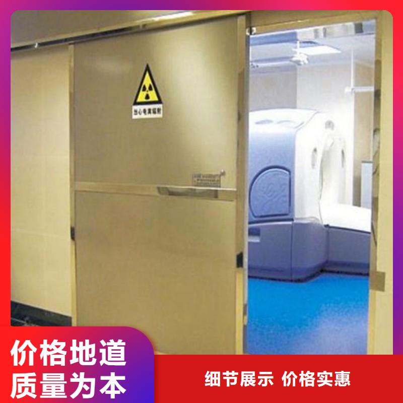 防辐射工程严格把控质量