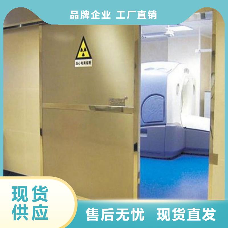 防辐射工程经久耐用
