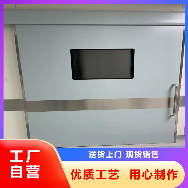 定制X射线防护工程公司