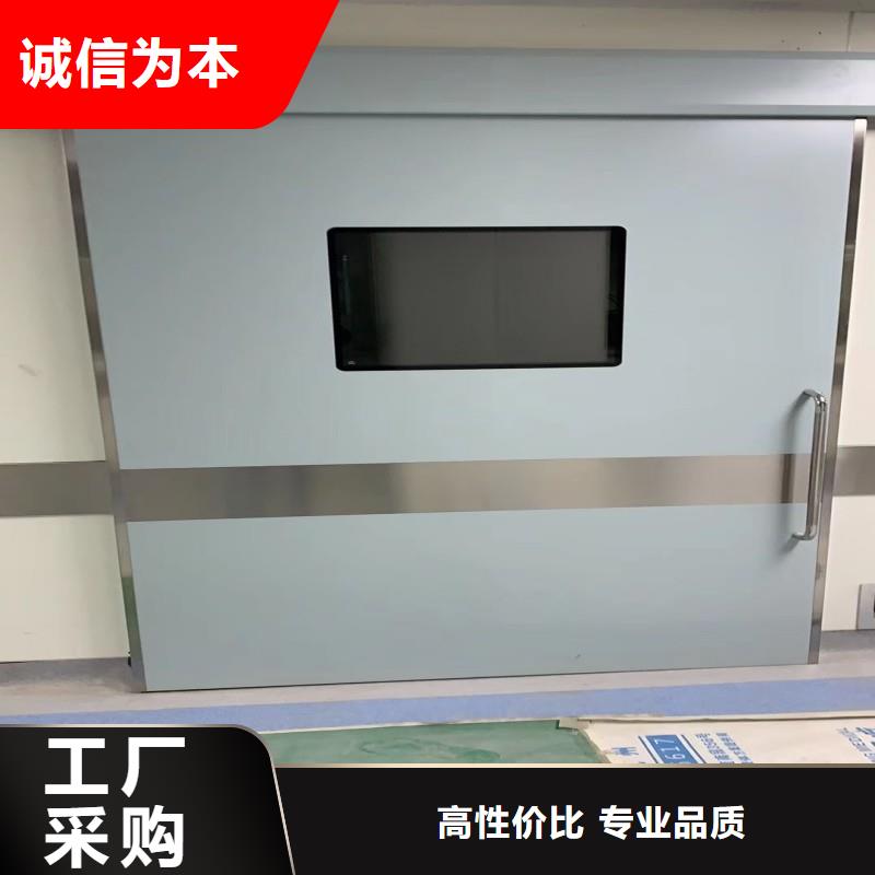防辐射工程厂家直销大量现货