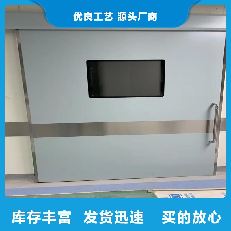 手术室防护-手术室防护厂家直销