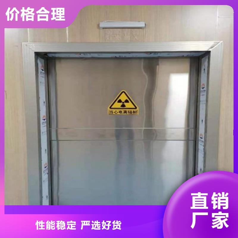 手术室防护-手术室防护直销