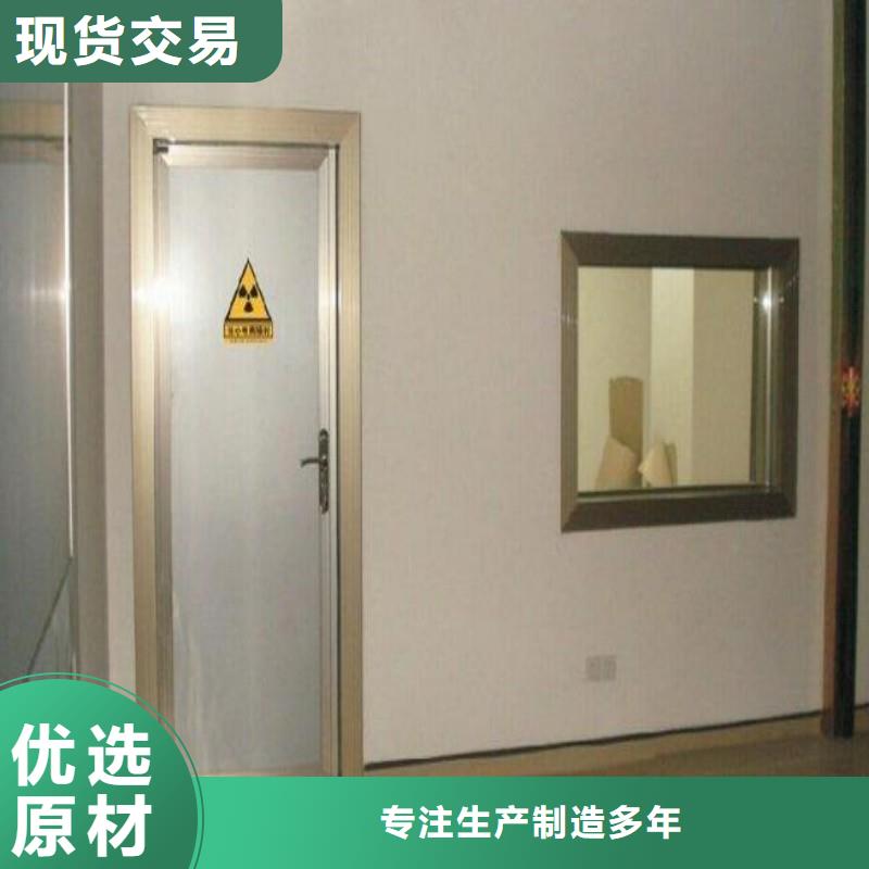 防辐射工程服务周到