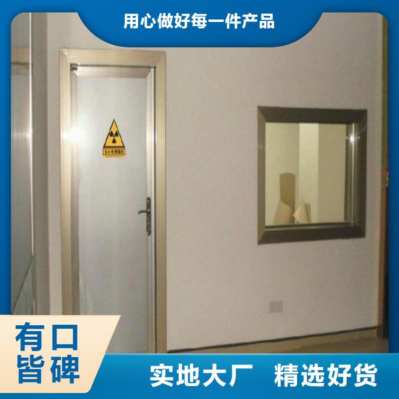 防辐射工程质量看得见