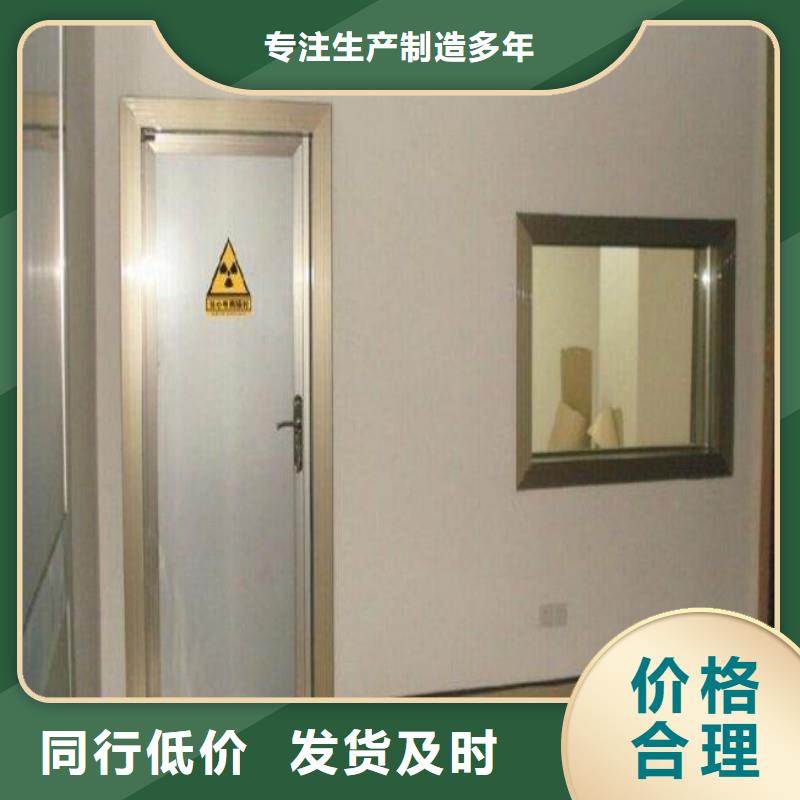 防辐射工程可接急单