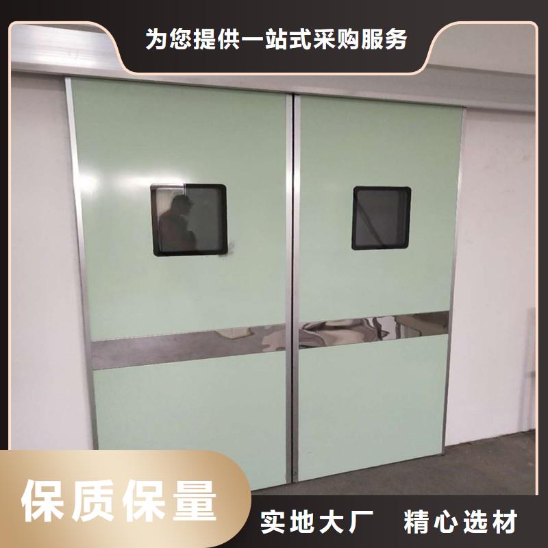 防辐射工程工厂认证