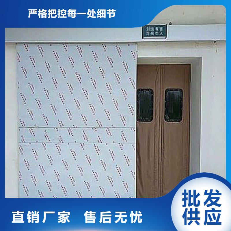 防辐射工程现货快速采购