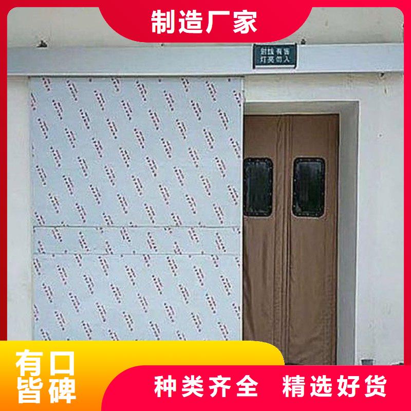 防辐射工程质量上乘