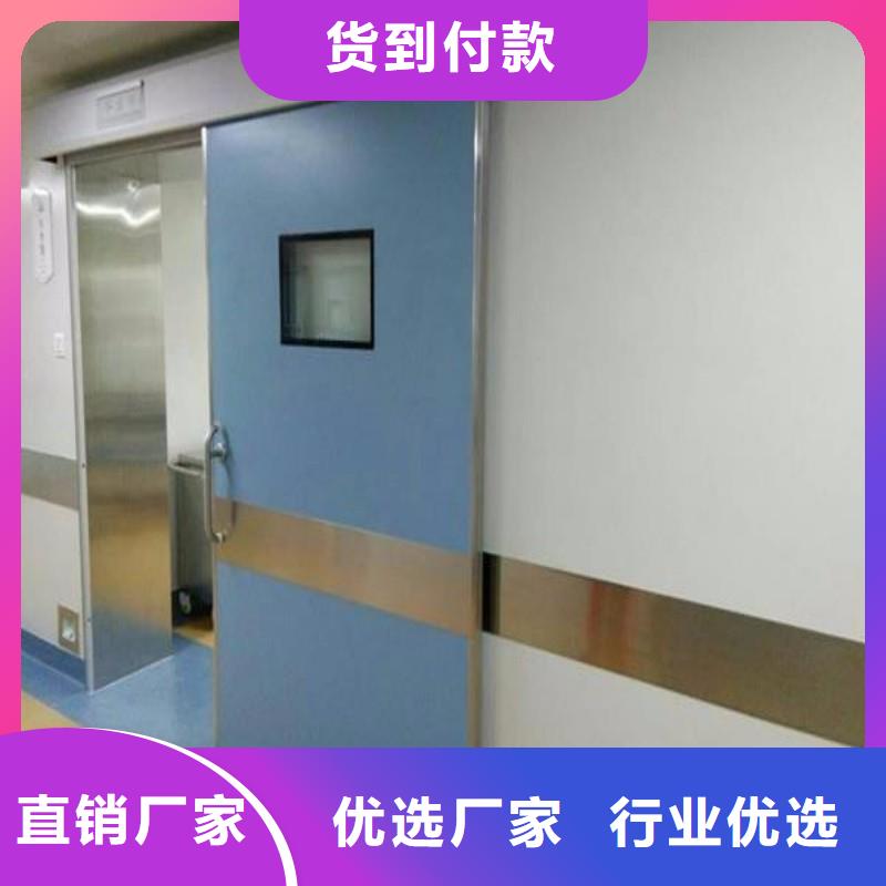 防辐射工程细节展示