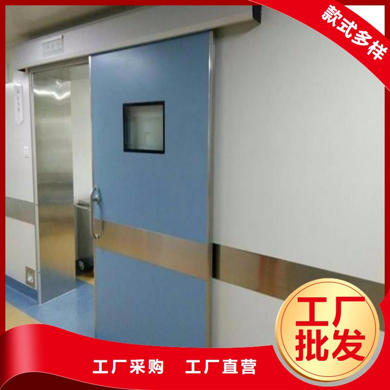 防辐射工程严选用料