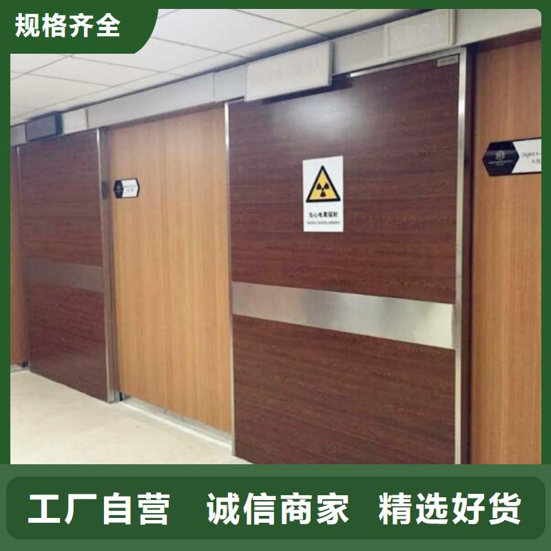 防辐射工程量大更优惠