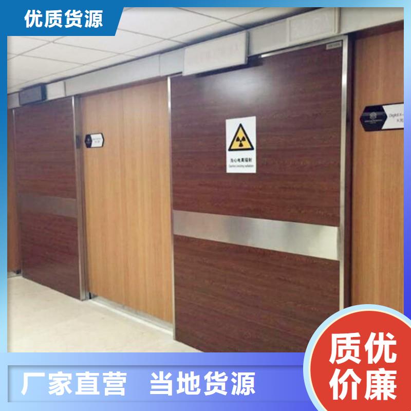 骨科用铅屏风优选厂家