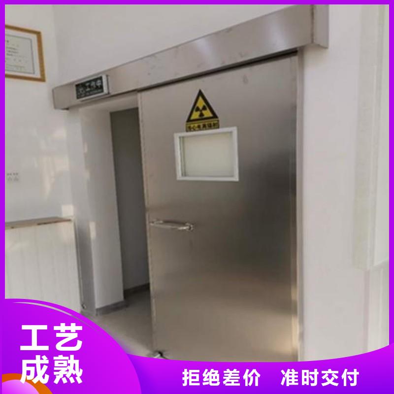 防辐射工程物美价优